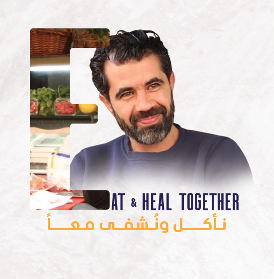 قصة مطعم أبو عادل في حي الخندق الشهير